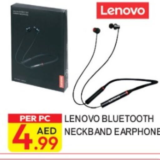 LENOVO Earphone  in Dream Land in UAE - Dubai