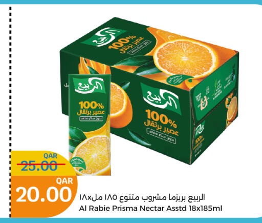 AL RABIE   in City Hypermarket in Qatar - Al Wakra