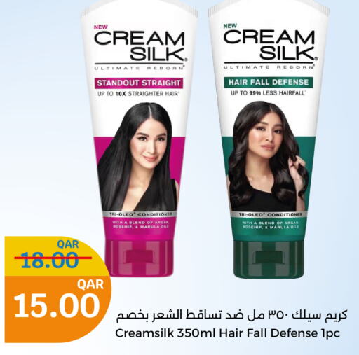 CREAM SILK Shampoo / Conditioner  in City Hypermarket in Qatar - Al Wakra