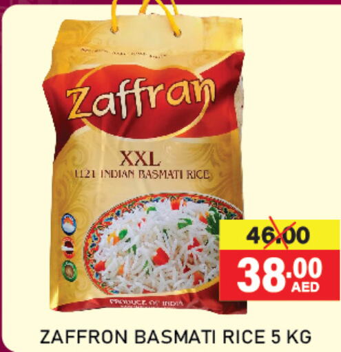  Basmati / Biryani Rice  in Adil Supermarket in UAE - Abu Dhabi