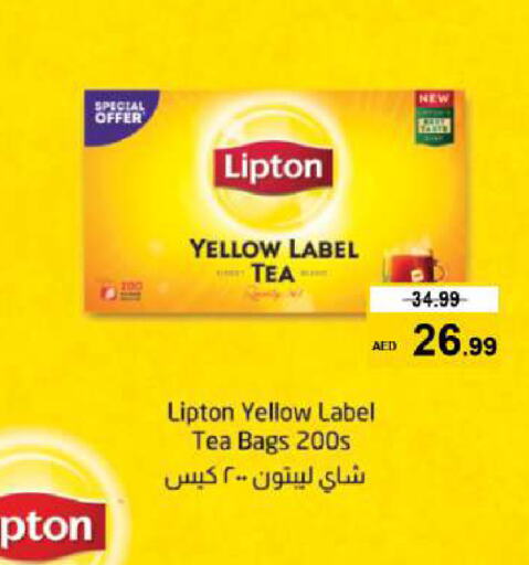 Lipton أكياس شاي  in نستو هايبرماركت in الإمارات العربية المتحدة , الامارات - الشارقة / عجمان