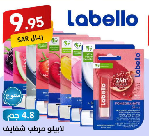 LABELLO Lip care  in Ala Kaifak in KSA, Saudi Arabia, Saudi - Dammam