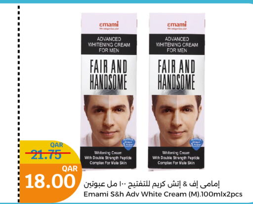 EMAMI Face Cream  in City Hypermarket in Qatar - Al Wakra