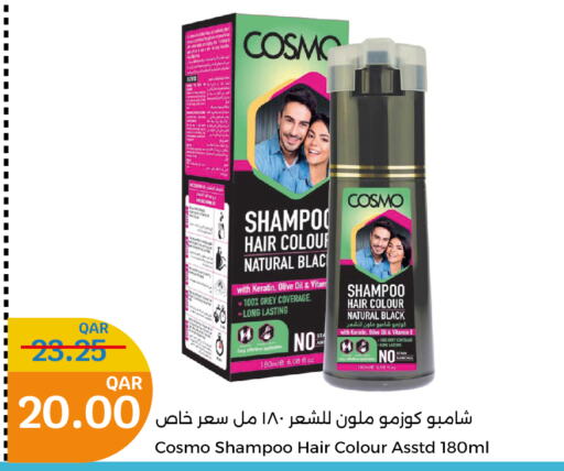  Shampoo / Conditioner  in City Hypermarket in Qatar - Al Wakra