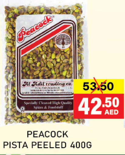 PEACOCK   in Adil Supermarket in UAE - Dubai