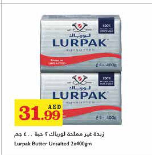 LURPAK   in تروليز سوبرماركت in الإمارات العربية المتحدة , الامارات - الشارقة / عجمان