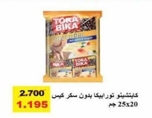 TORA BIKA   in Al Masayel co-op  in Kuwait - Ahmadi Governorate