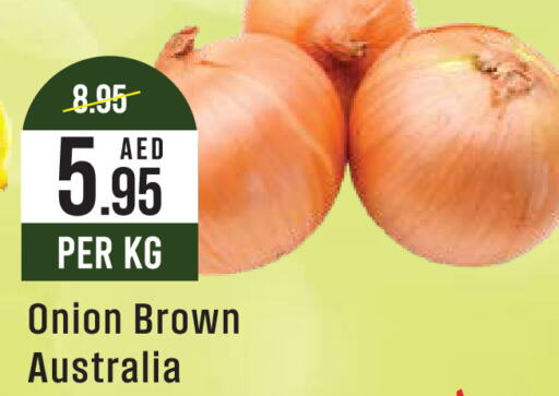  Onion  in West Zone Supermarket in UAE - Dubai