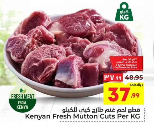 Mutton