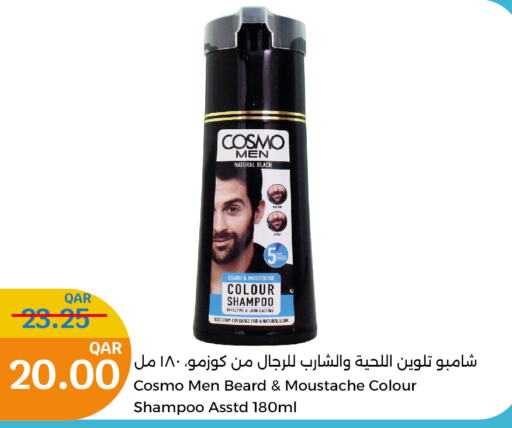  Shampoo / Conditioner  in City Hypermarket in Qatar - Al Wakra