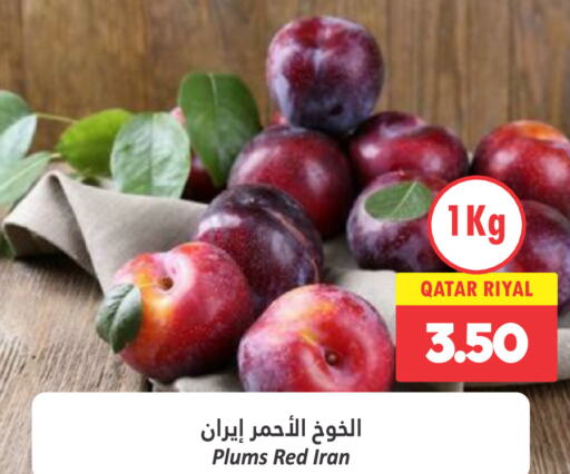  Plums  in Dana Hypermarket in Qatar - Al Wakra