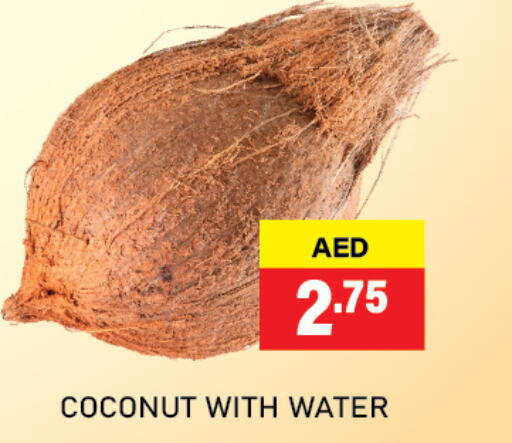    in Adil Supermarket in UAE - Sharjah / Ajman