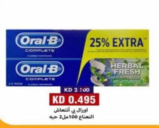 ORAL-B