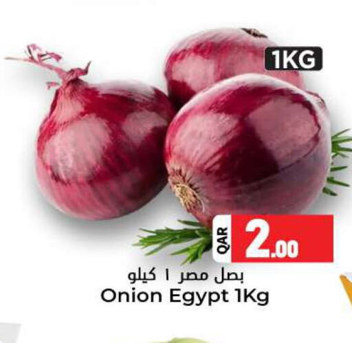  Onion  in دانة هايبرماركت in قطر - الضعاين