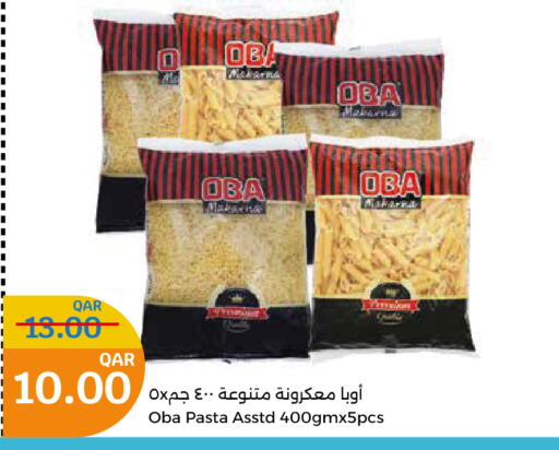  Pasta  in City Hypermarket in Qatar - Al Wakra