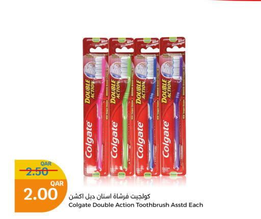 COLGATE فرشاة أسنان  in سيتي هايبرماركت in قطر - الريان