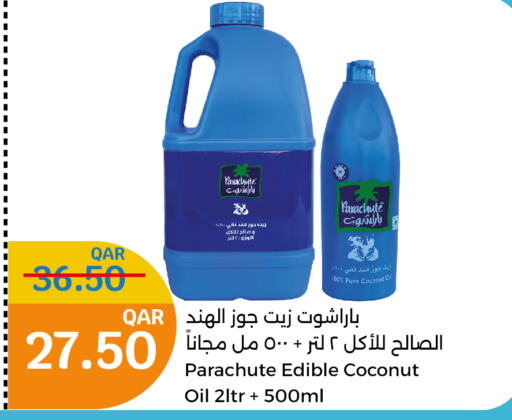 PARACHUTE   in City Hypermarket in Qatar - Al Wakra