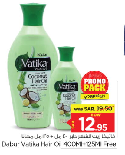 DABUR Hair Oil  in Nesto in KSA, Saudi Arabia, Saudi - Jubail