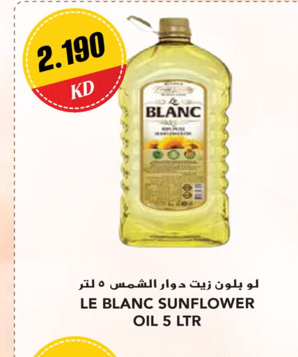 LE BLANC Sunflower Oil  in Grand Hyper in Kuwait - Ahmadi Governorate