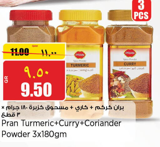 PRAN Spices  in Retail Mart in Qatar - Al Wakra