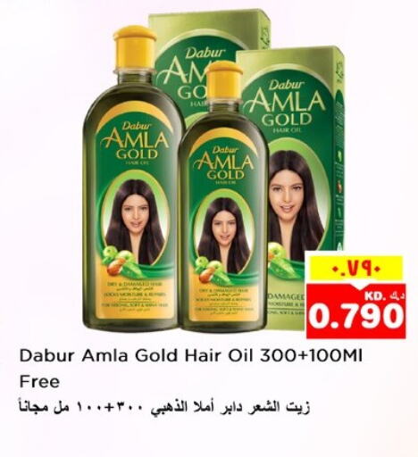 DABUR زيت شعر  in نستو هايبر ماركت in الكويت - مدينة الكويت