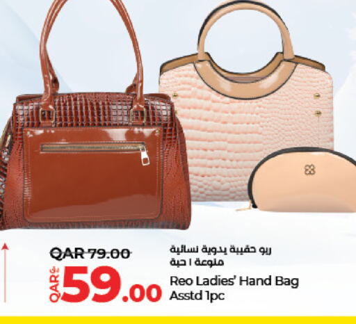  Ladies Bag  in LuLu Hypermarket in Qatar - Al Rayyan