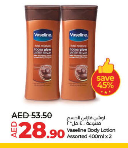 VASELINE