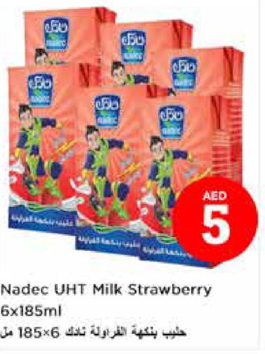 NADEC Flavoured Milk  in Nesto Hypermarket in UAE - Dubai