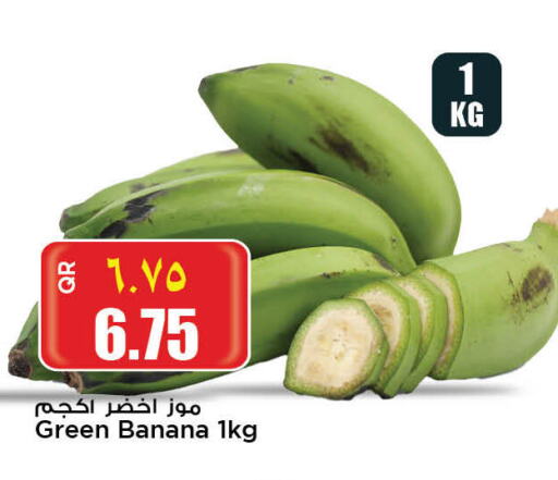  Banana Green  in Retail Mart in Qatar - Al Rayyan