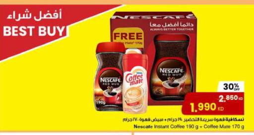 NESCAFE