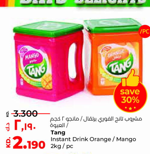 TANG   in Lulu Hypermarket  in Kuwait - Jahra Governorate