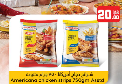 AMERICANA Chicken Strips  in Dana Hypermarket in Qatar - Al Khor