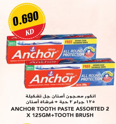 ANCHOR Toothpaste  in Grand Hyper in Kuwait - Kuwait City