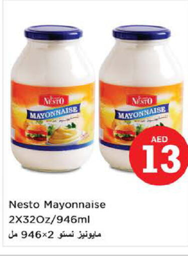  Mayonnaise  in Nesto Hypermarket in UAE - Fujairah