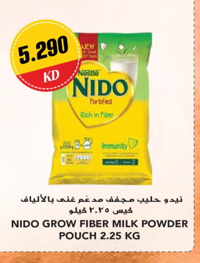 NIDO Milk Powder  in Grand Hyper in Kuwait - Kuwait City