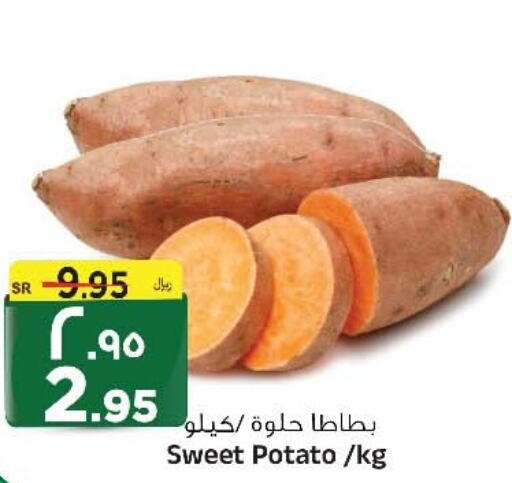  Sweet Potato  in المدينة هايبرماركت in مملكة العربية السعودية, السعودية, سعودية - الرياض