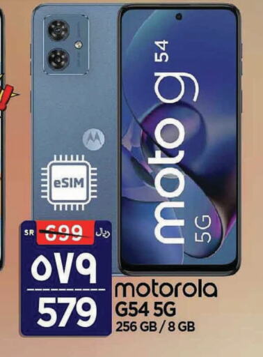 MOTOROLA