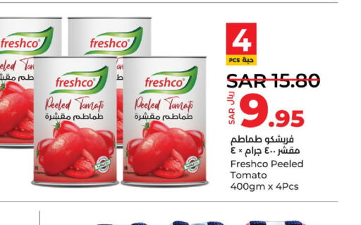 FRESHCO   in LULU Hypermarket in KSA, Saudi Arabia, Saudi - Dammam