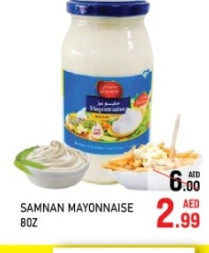 Mayonnaise