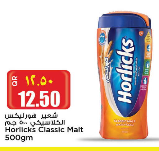 HORLICKS   in Retail Mart in Qatar - Al Wakra