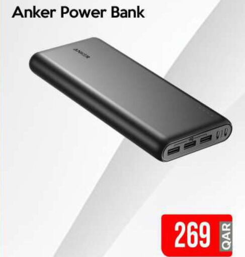 Anker باور بانك  in آي كونكت in قطر - أم صلال