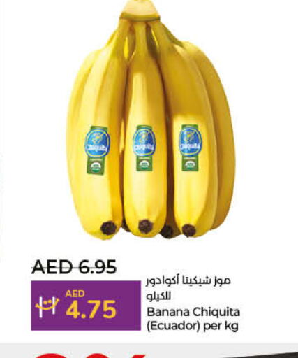  Banana  in Lulu Hypermarket in UAE - Sharjah / Ajman