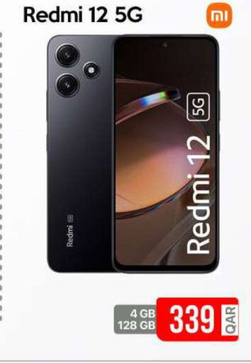 REDMI   in آي كونكت in قطر - الدوحة