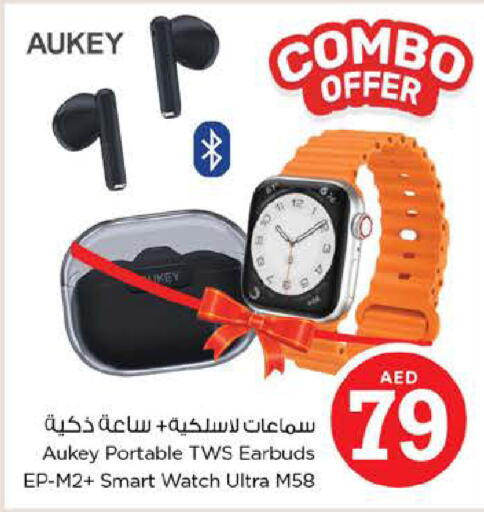 AUKEY Earphone  in Nesto Hypermarket in UAE - Fujairah