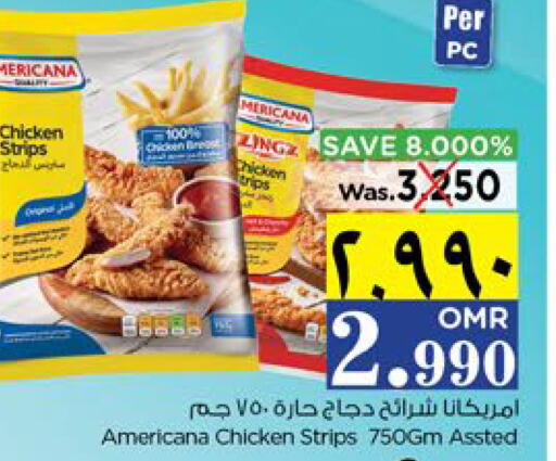 AMERICANA Chicken Strips  in Nesto Hyper Market   in Oman - Salalah