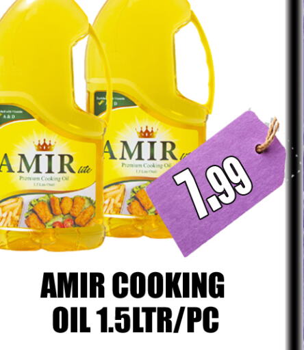 AMIR Cooking Oil  in GRAND MAJESTIC HYPERMARKET in UAE - Abu Dhabi