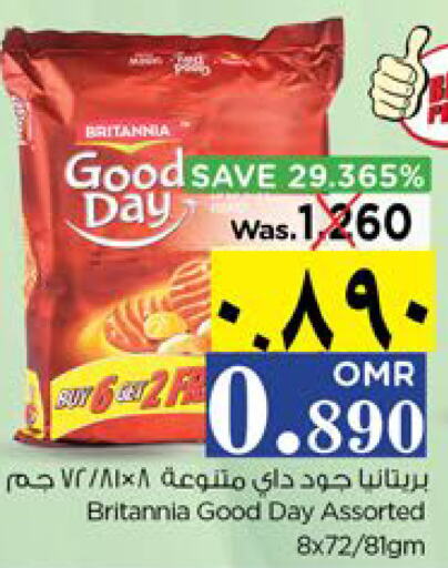 BRITANNIA   in Nesto Hyper Market   in Oman - Salalah