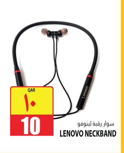 LENOVO Earphone  in Marza Hypermarket in Qatar - Al Rayyan