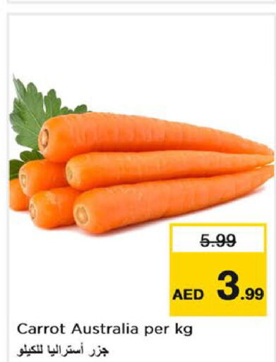 Carrot