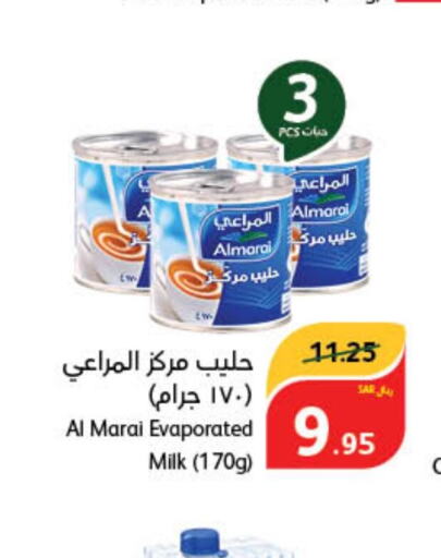 ALMARAI Evaporated Milk  in Hyper Panda in KSA, Saudi Arabia, Saudi - Mahayil